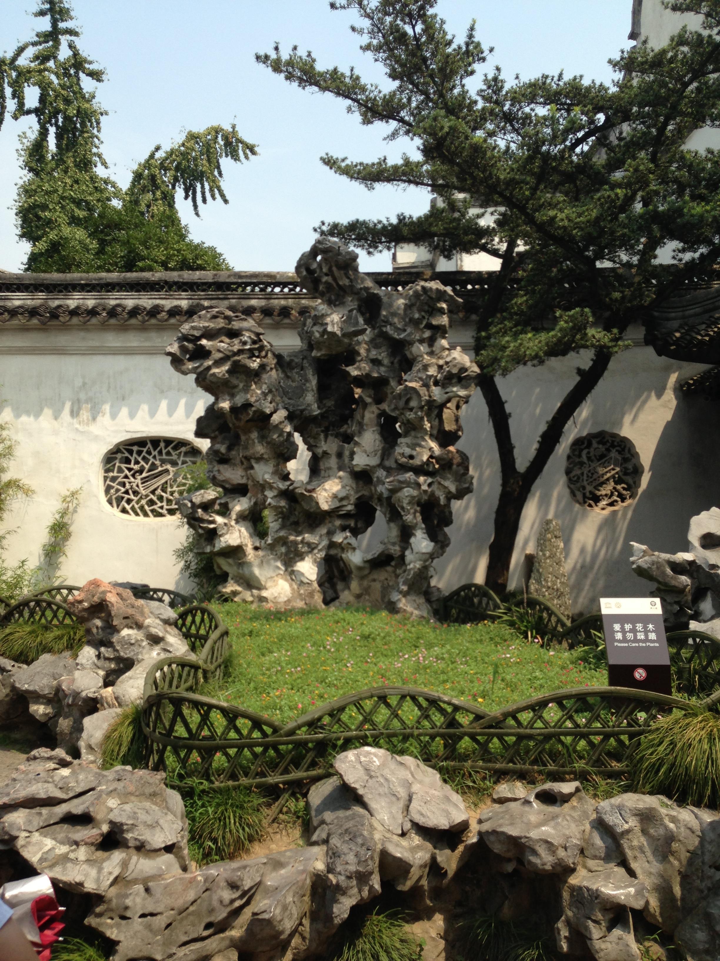 【携程攻略】苏州留园景点,其实 所谓的留园三宝感觉还是太湖石最好看