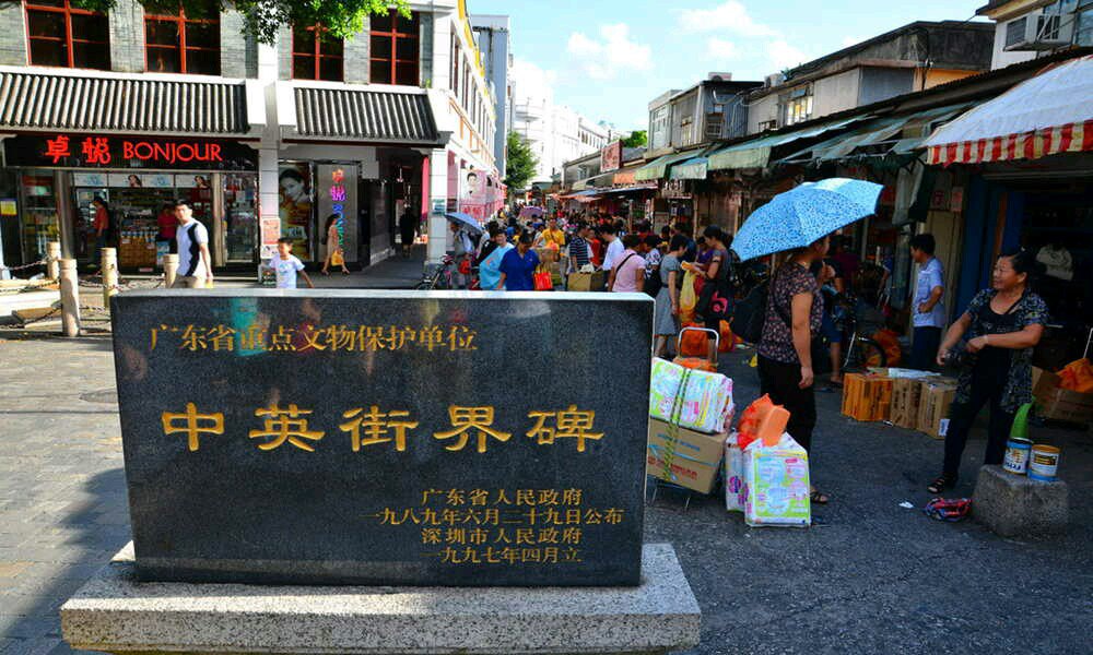 深圳市这些景点值得一去,你去过了吗?