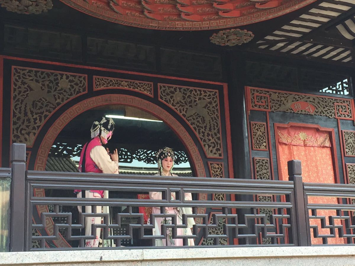 一曲牡丹亭,一杯阿婆茶,一盘桂花糕,一抹斜阳,一个午后,在昆曲中