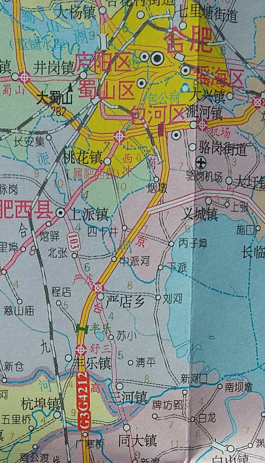 二,合肥市肥西县三河镇的地理位置及历史 安徽省合肥市肥西县的
