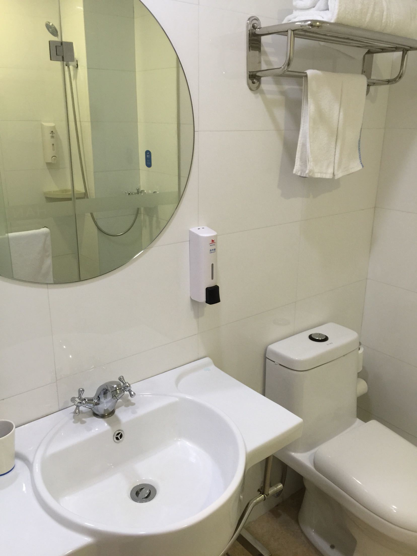 汉庭酒店(上海康桥店)