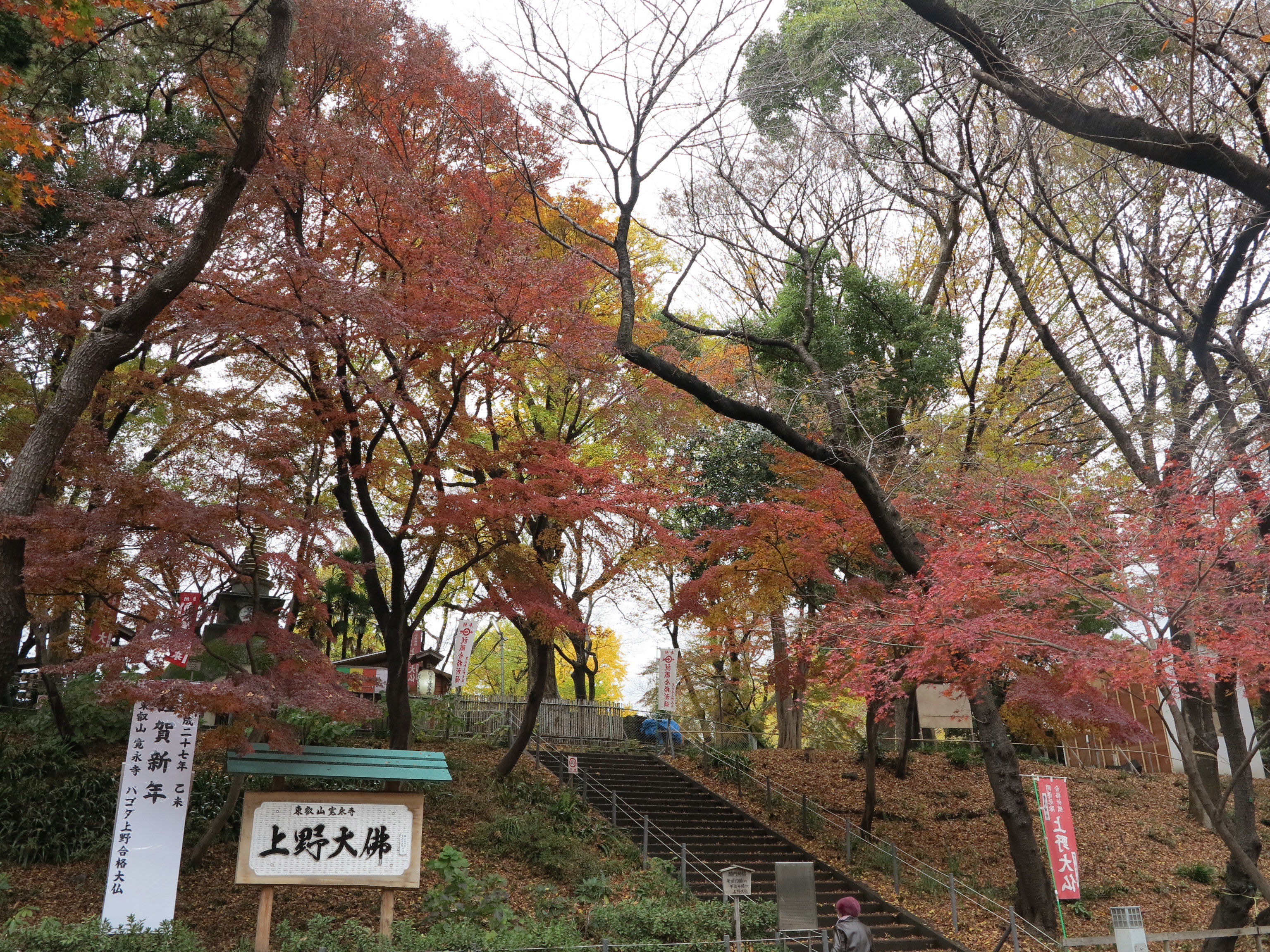 【攜程攻略】東京上野公園景點,上野公園在市中心內,歷史氣息相當濃厚