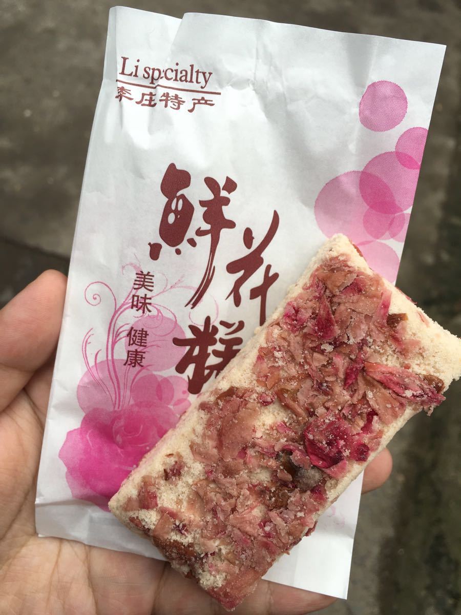 【携程攻略】宜宾李庄古镇景点,冲着三白去的,白肉 白酒和白糕.