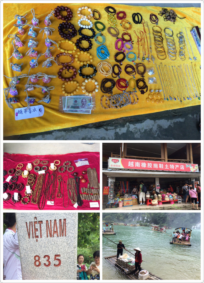 和老公一起行走在广西中西部:桂林山水-靖江王