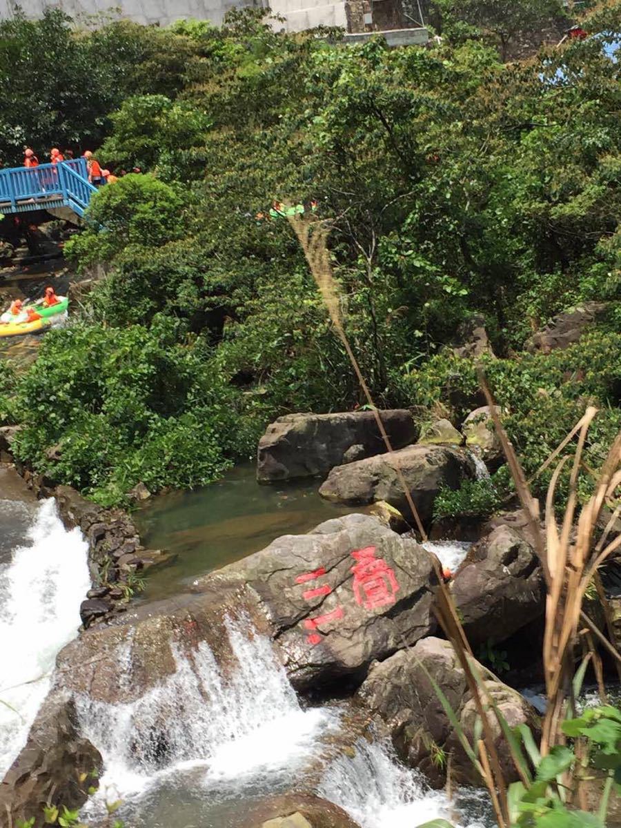 2019黃騰峽漂流_旅遊攻略_門票_地址_遊記點評,清遠旅遊景點推薦 - 去