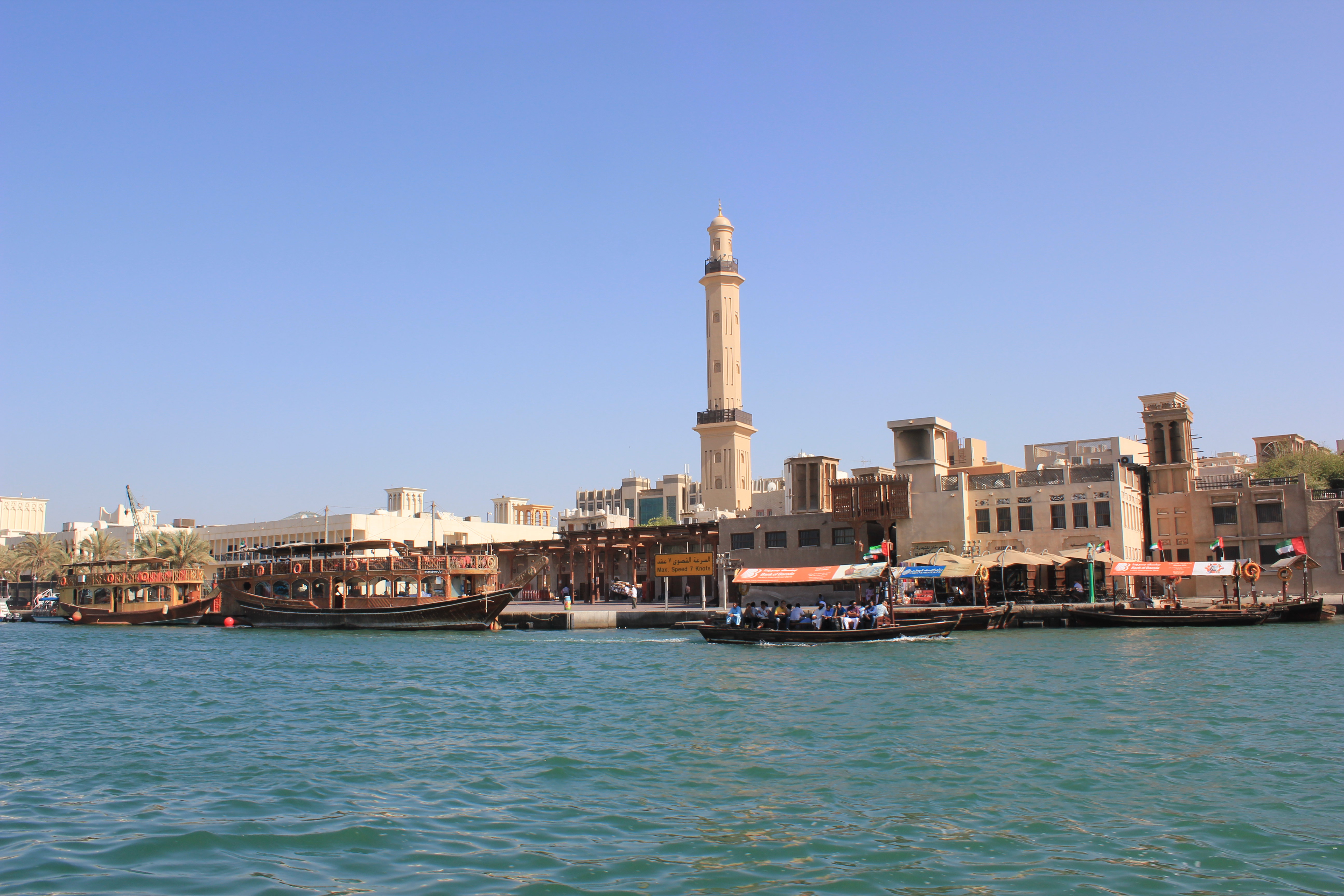 【携程攻略】迪拜迪拜河景点,犹如上海的黄浦江迪拜河是迪拜的母亲河