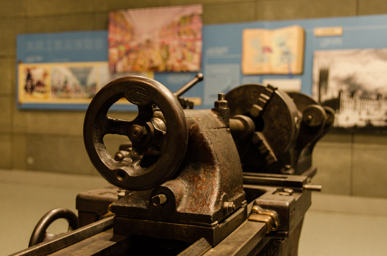 中国工业博物馆