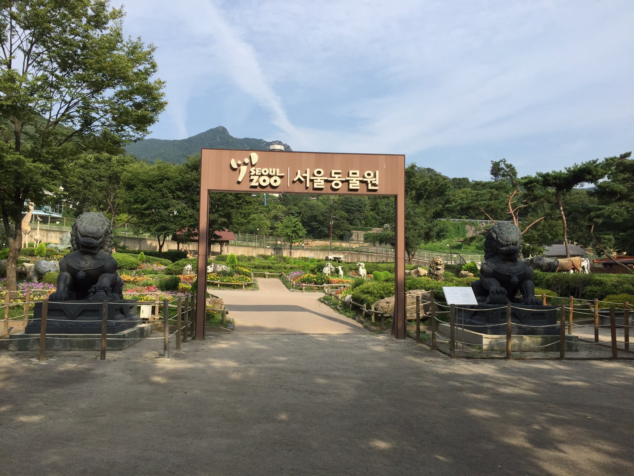 【攜程攻略】果川市首爾大公園適合家庭親子旅遊嗎,首爾大公園家庭