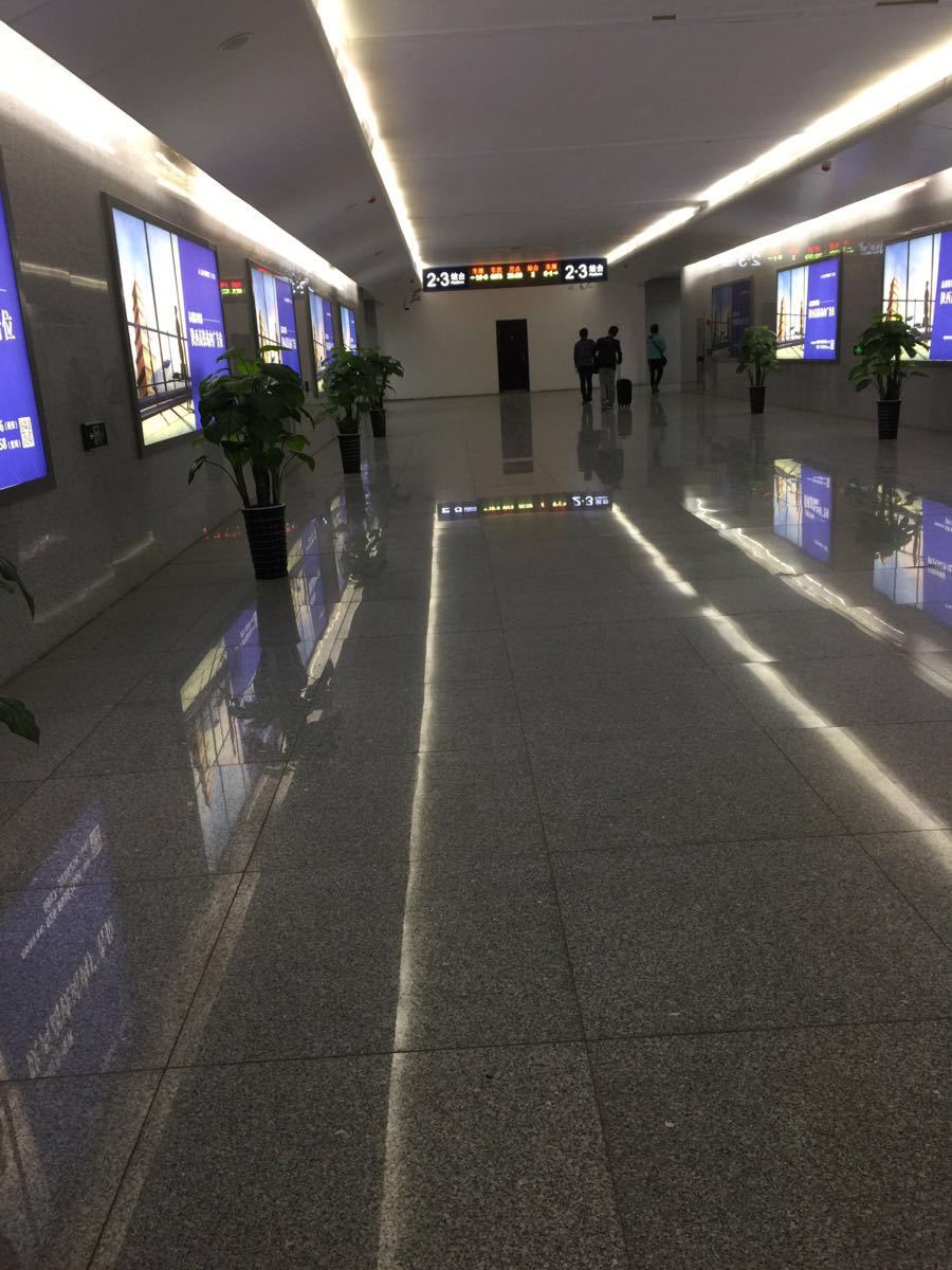 咸阳火车站站台图片