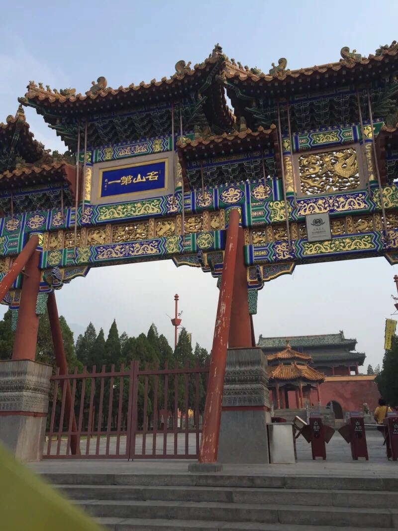 【携程攻略】嵩山中岳景区景点,总体来说还是比较值得去的,因为不是