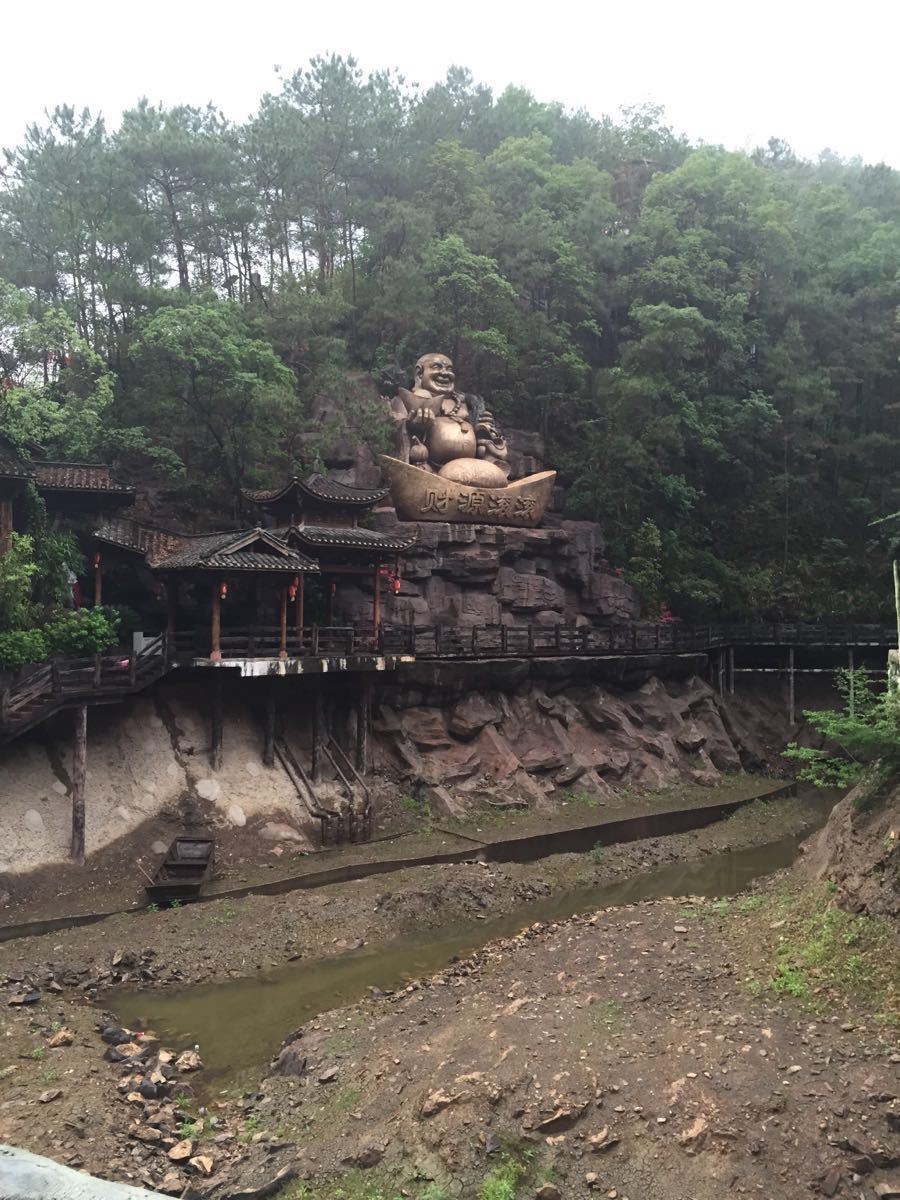 觀音山旅遊風景區