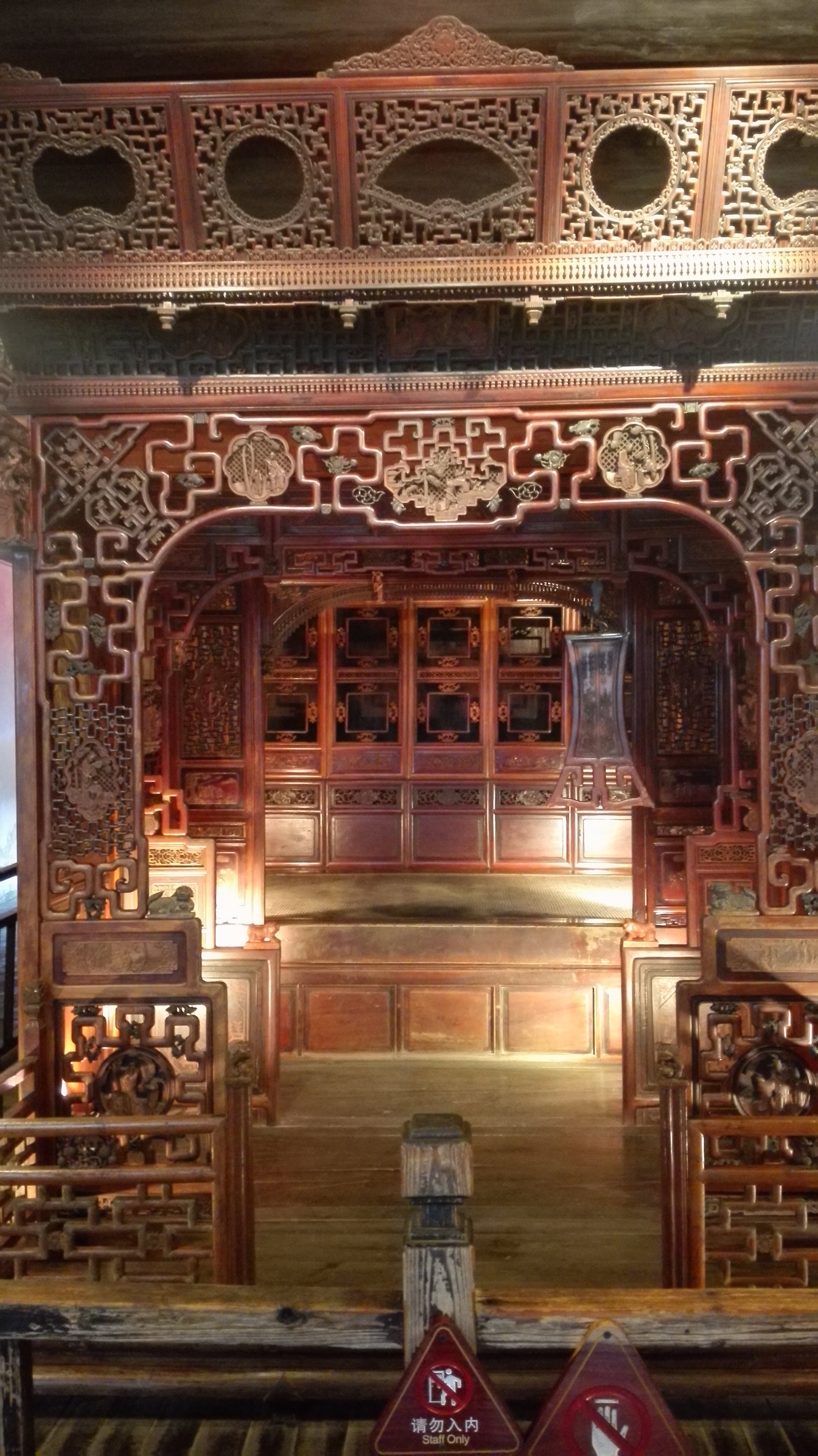 2020江南百床馆-旅游攻略-门票-地址-问答-游记点评,乌镇旅游旅游景点