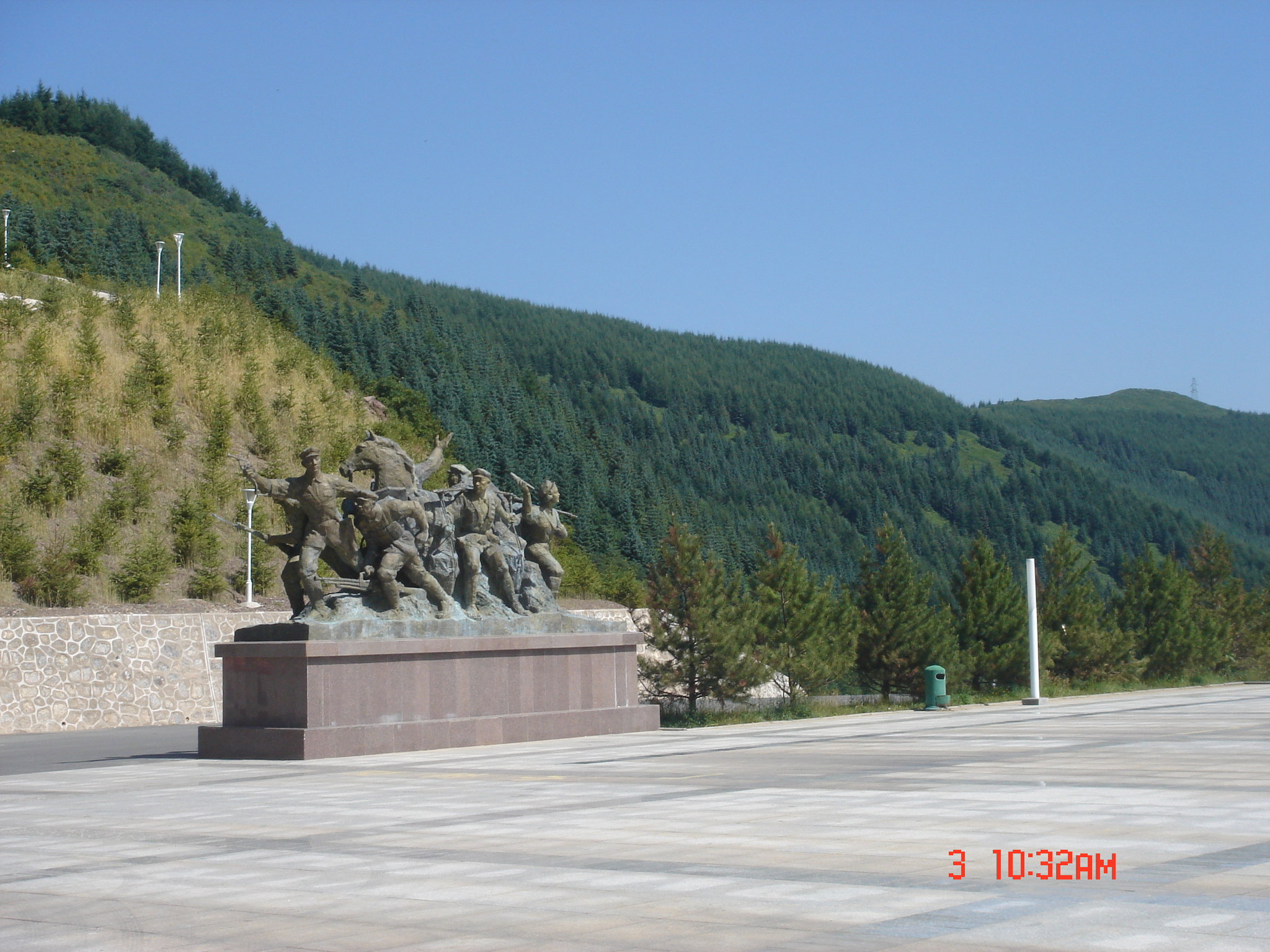 六盤山國家森林公園