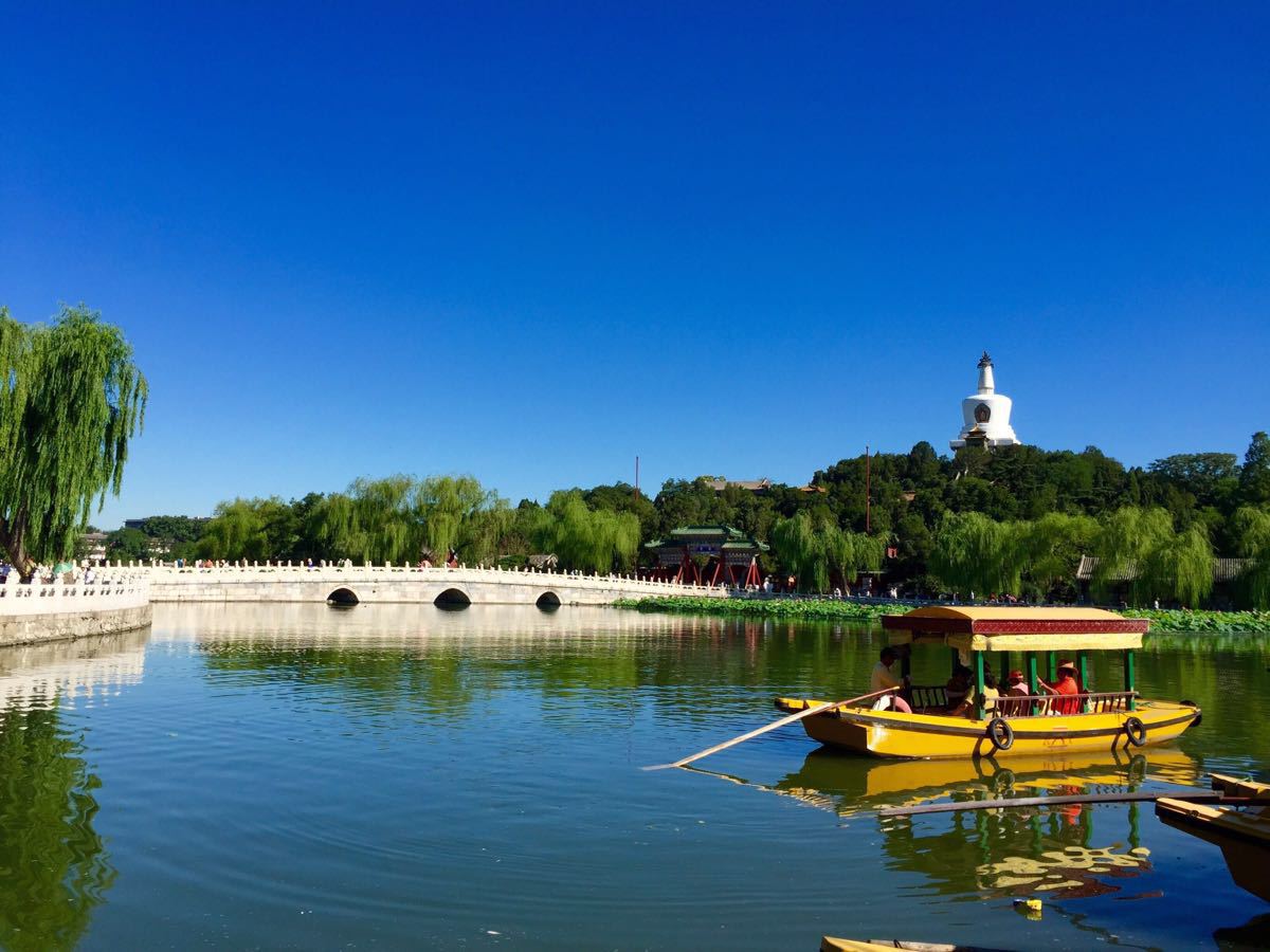 【攜程攻略】北京北海公園景點,今天夏天拍的照片,美吧.