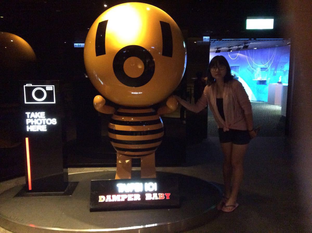 taiwan insect museum