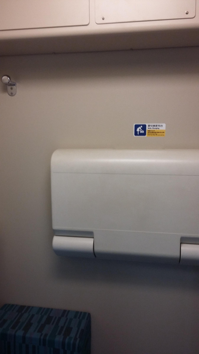 台湾高铁、台铁、阿里山森林铁路、火车一日游