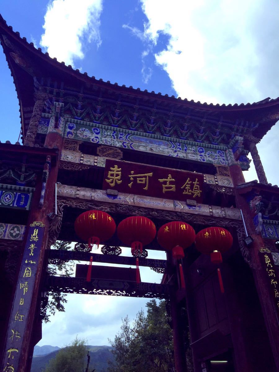 【携程攻略】束河束河古镇景点,束河古镇,茶马古道的气氛,相约束河.