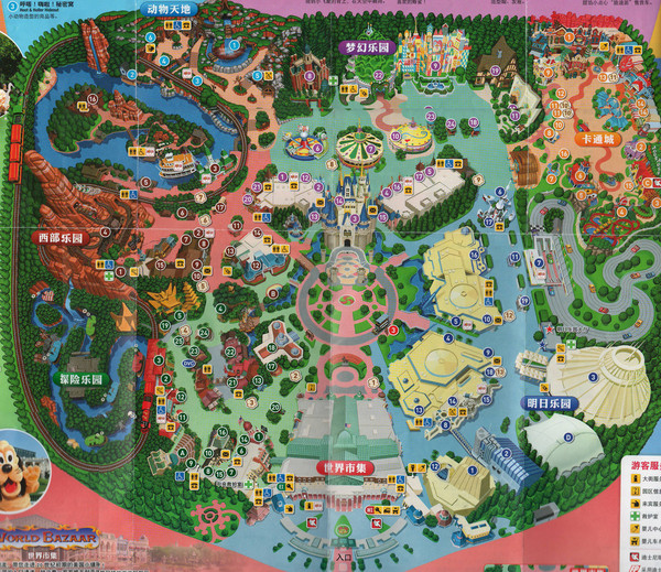 日本六日自由行之--东京迪士尼一日游攻略