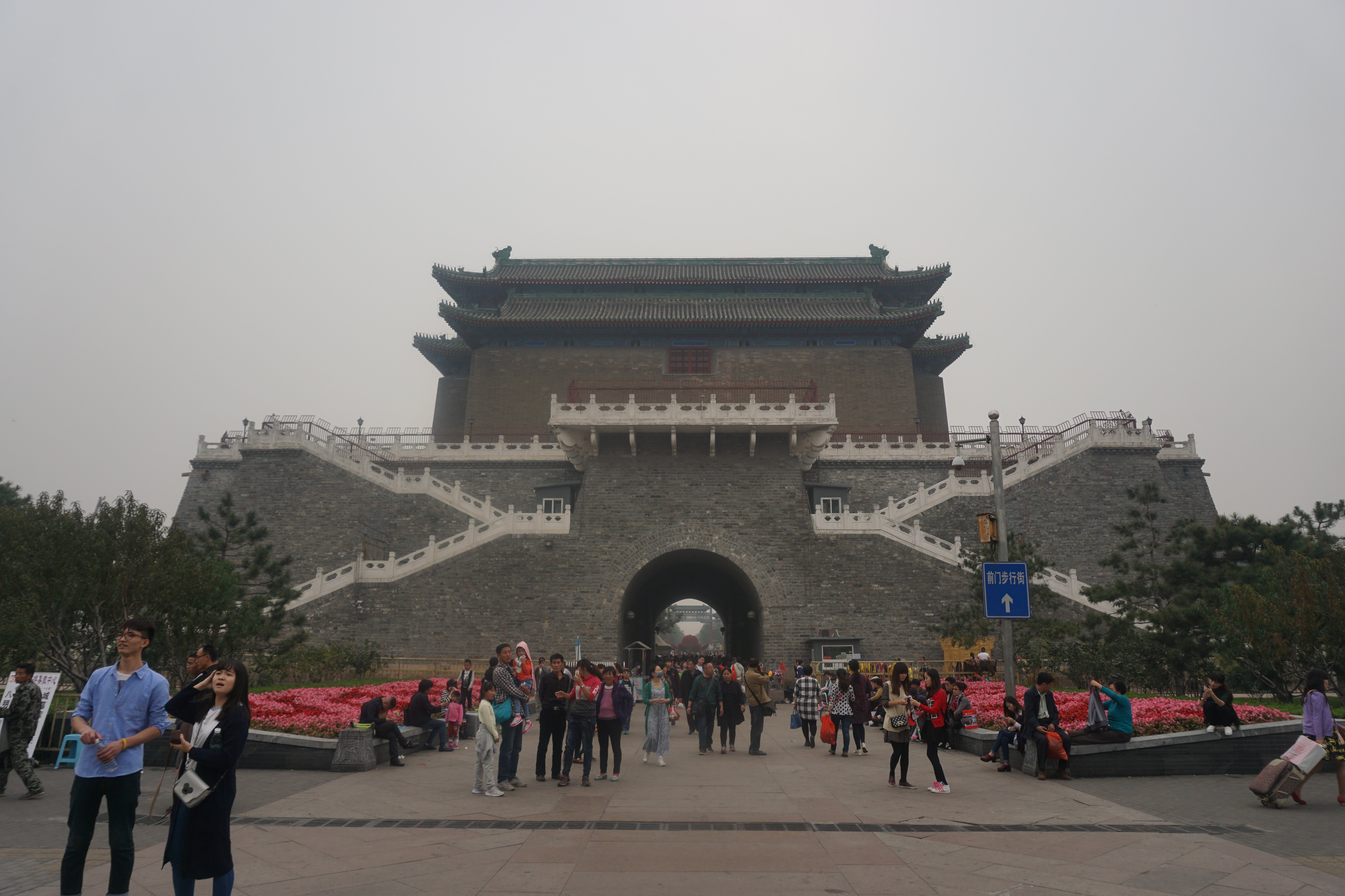 【携程攻略】北京正阳门景点,正阳门是老北京"京师九门"之一,北京城内