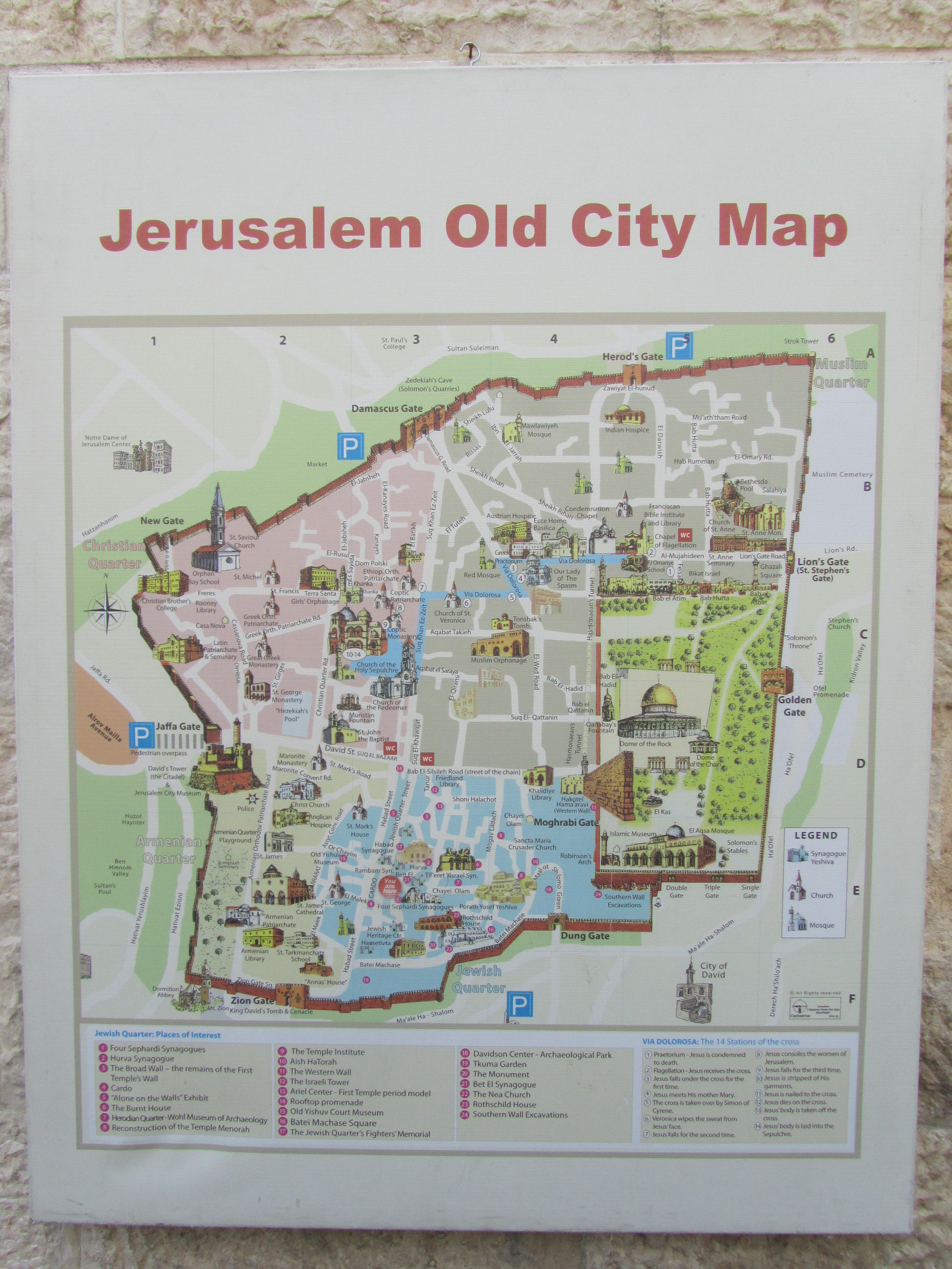 耶路撒冷旧城地图图片