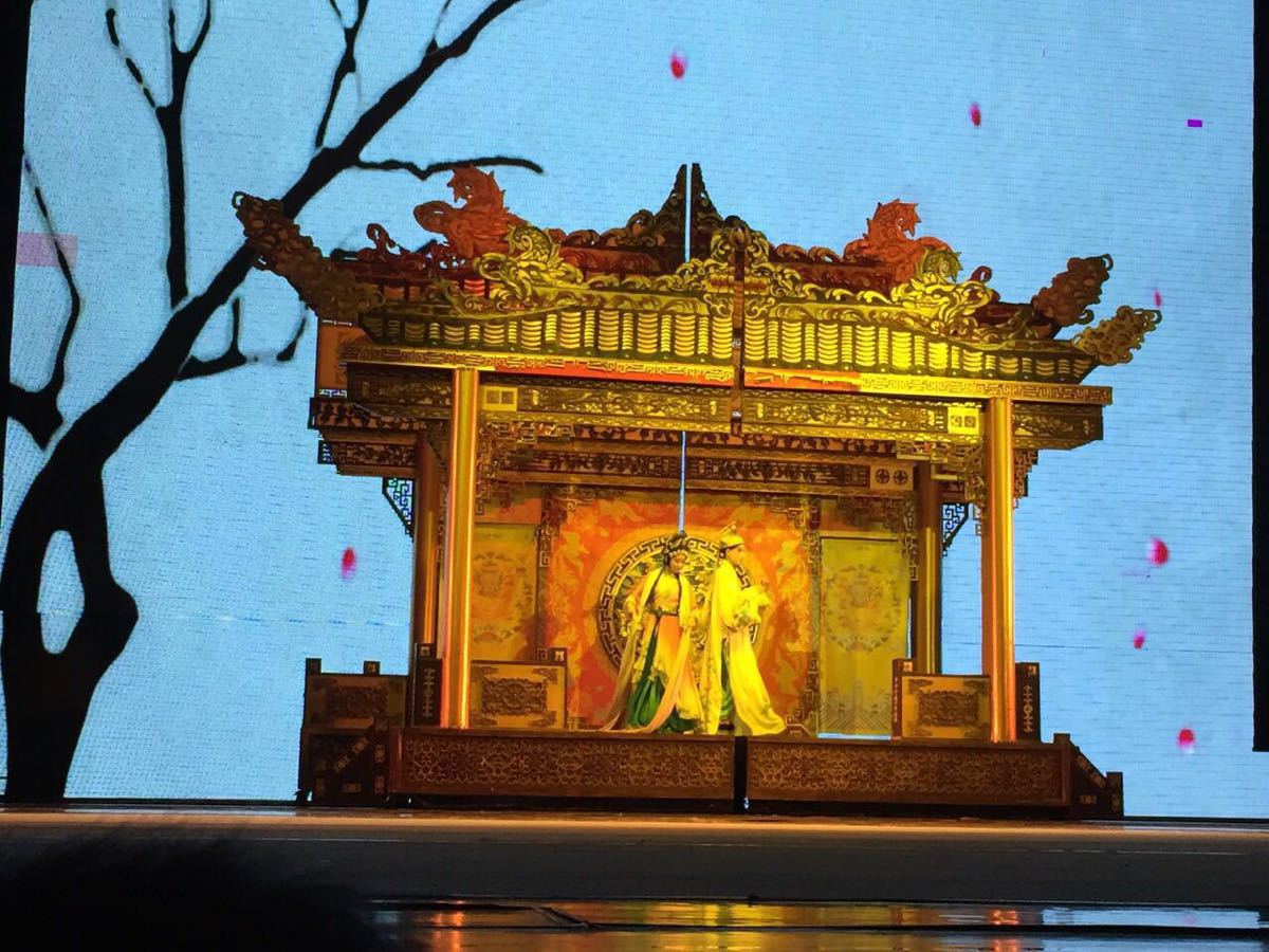 《芙蓉国粹》川剧演出