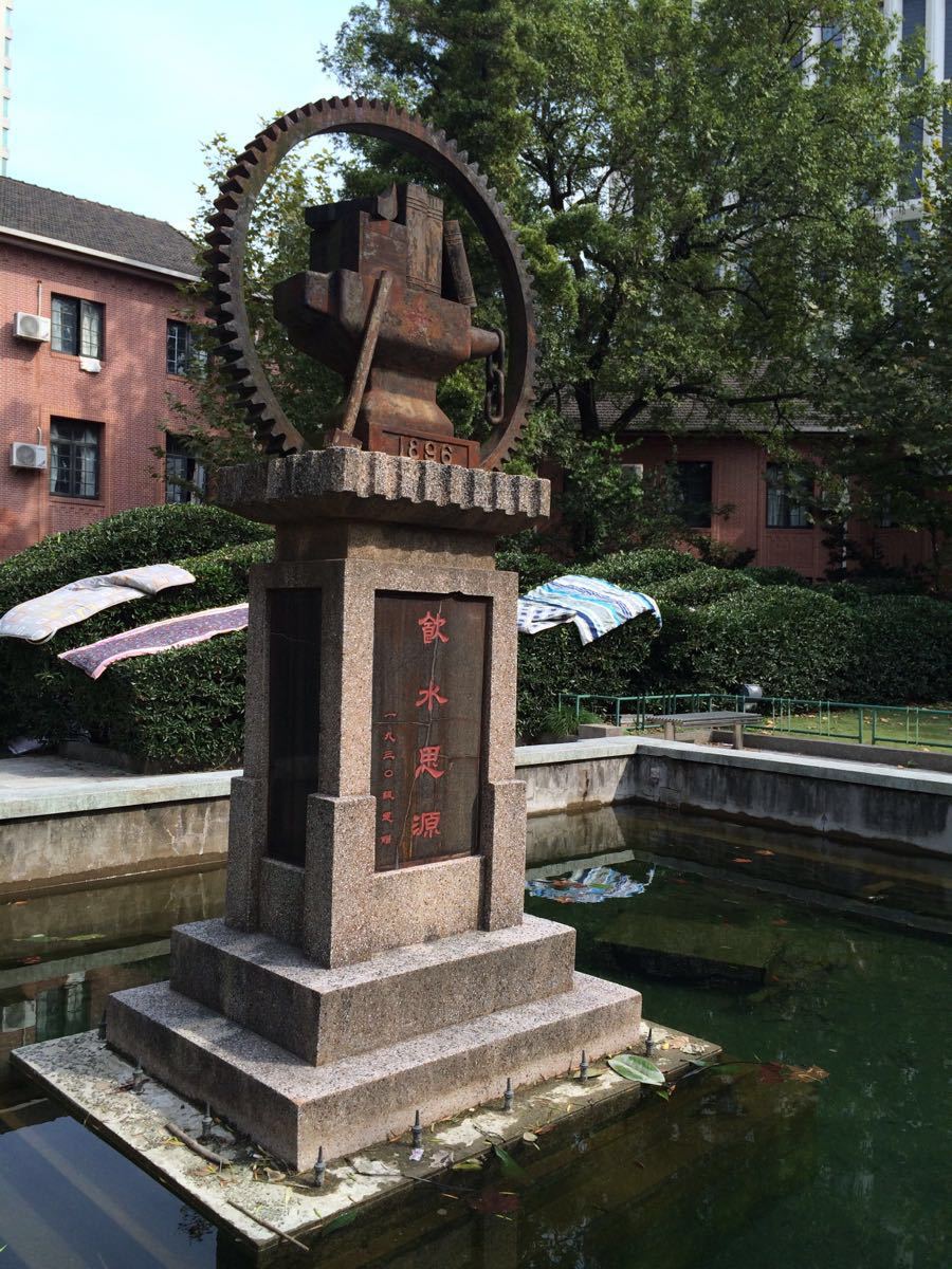 2022上海交通大学游玩攻略,无意中走进上交校园,看到校.