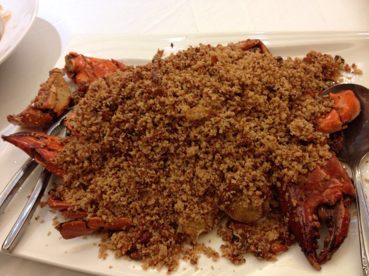 竹家庄避风塘渔家料理