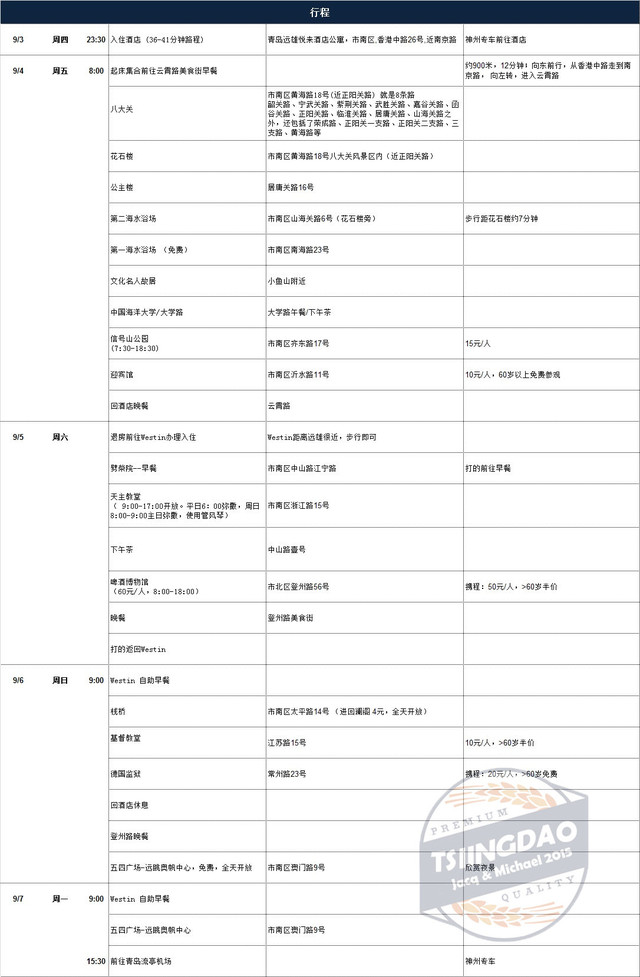 CggYHlX7x-yAIjKnAARyQYYBoUM954_R_640_10000_Q90.jpg