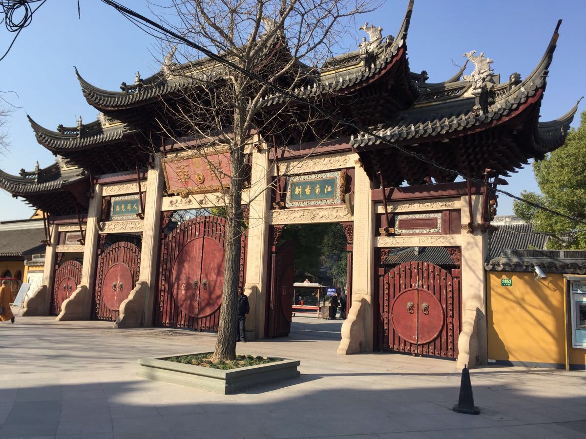 【携程攻略】上海龙华寺景点,龙华寺是上海地区历史最久,规模最大的
