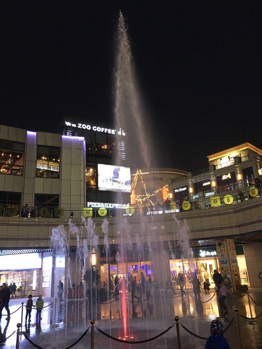 汇智国际商业中心