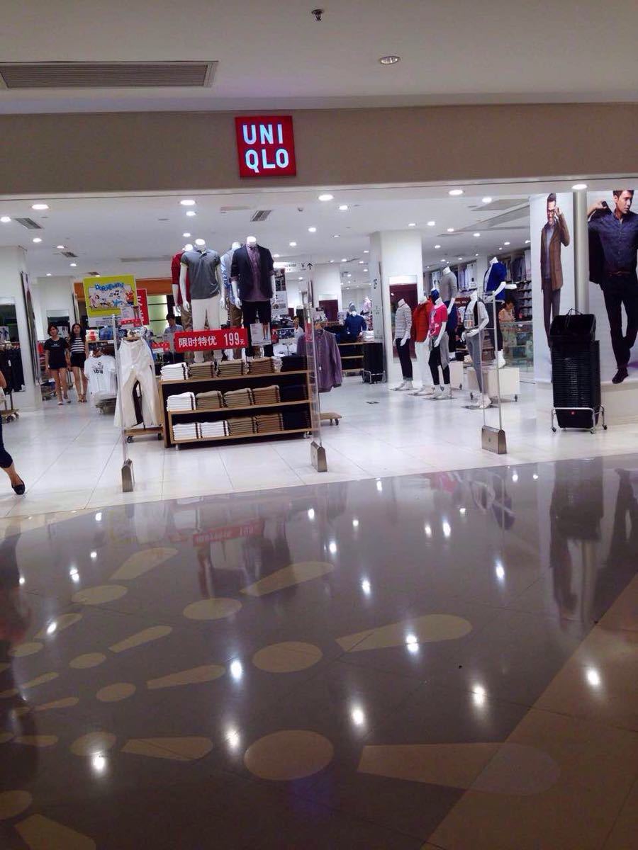 优衣库(百信广场店)