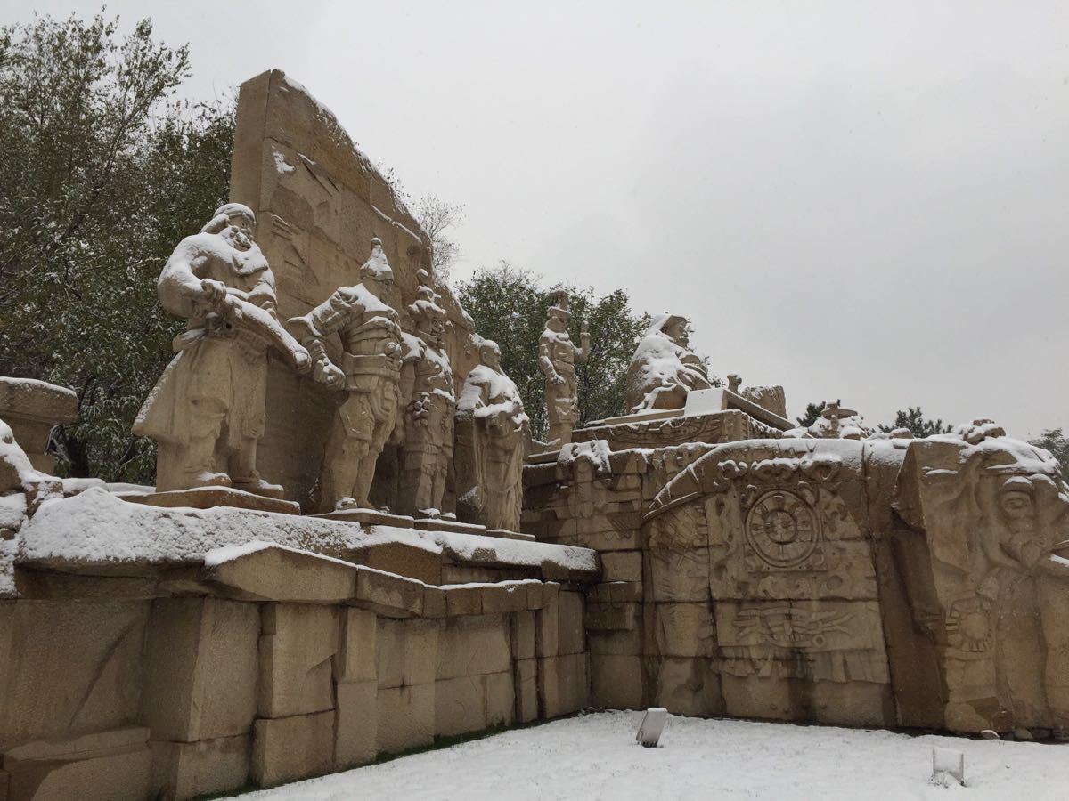 元大都城垣遗址公园