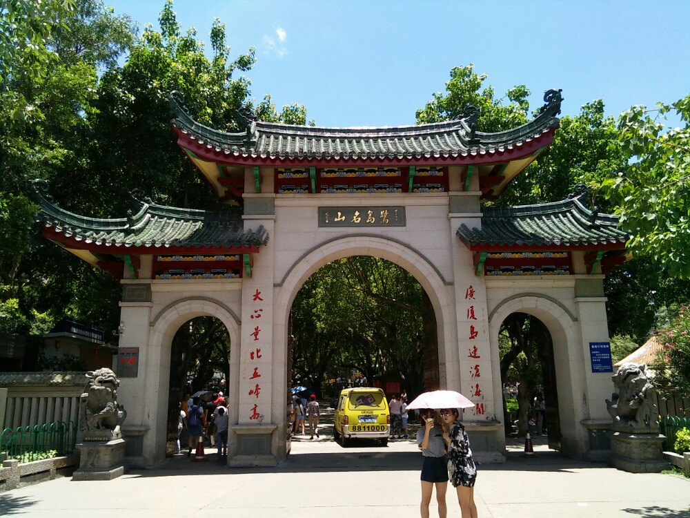 南普陀寺旅游景点攻略图