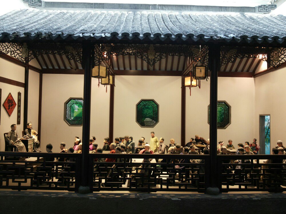 苏州评弹博物馆