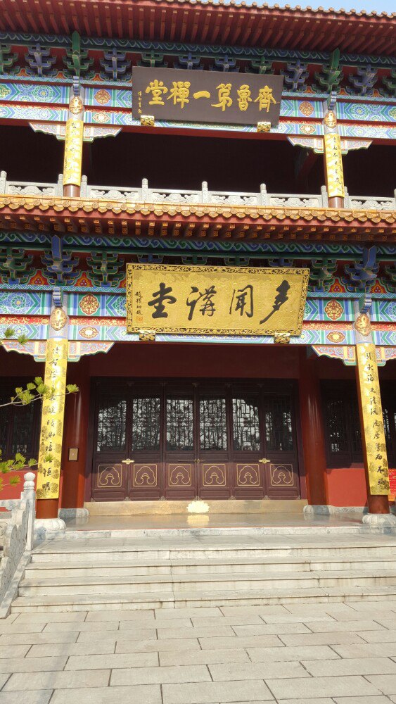 潍坊金泉寺好玩吗,潍坊金泉寺景点怎么样