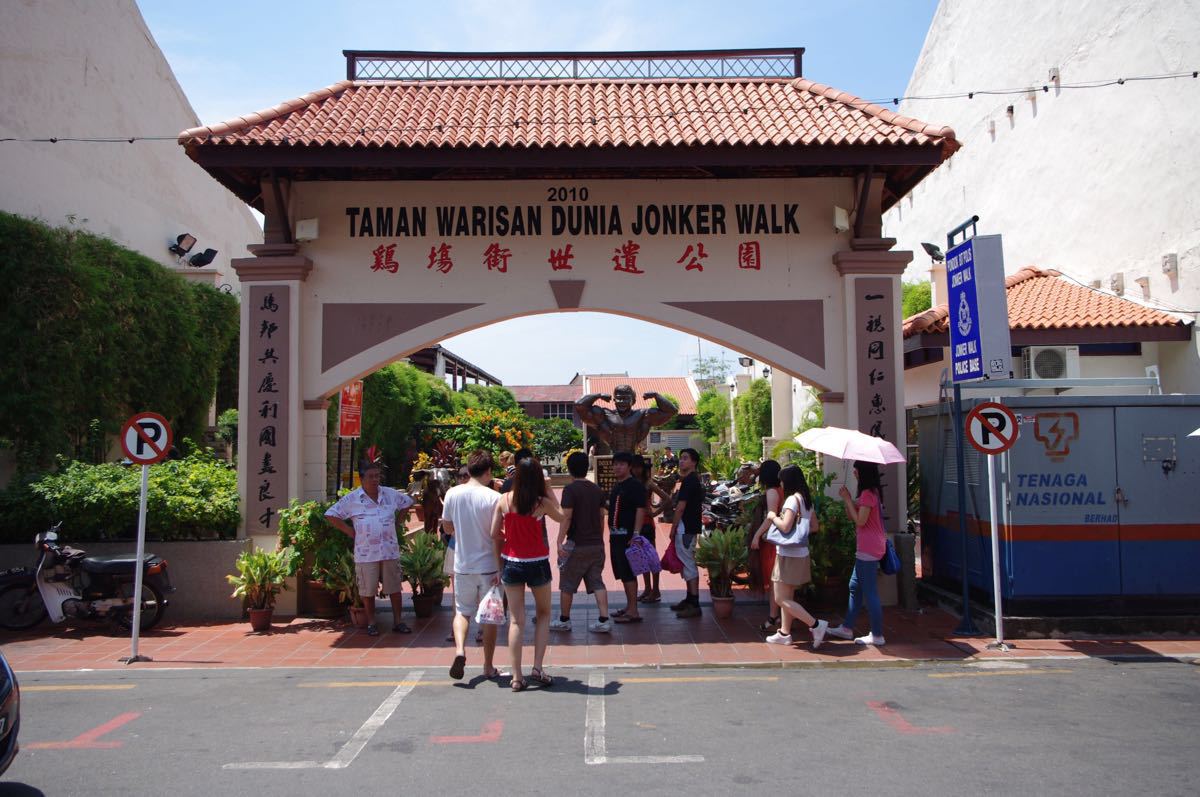 鸡场街