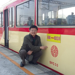 阿里山乡游记图文-世界仅存三条，每天只开一列，最多165人，阿里山森林火车搭乘记——二进台湾自由行系列游记之三