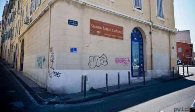 桑通博物馆museum du santon