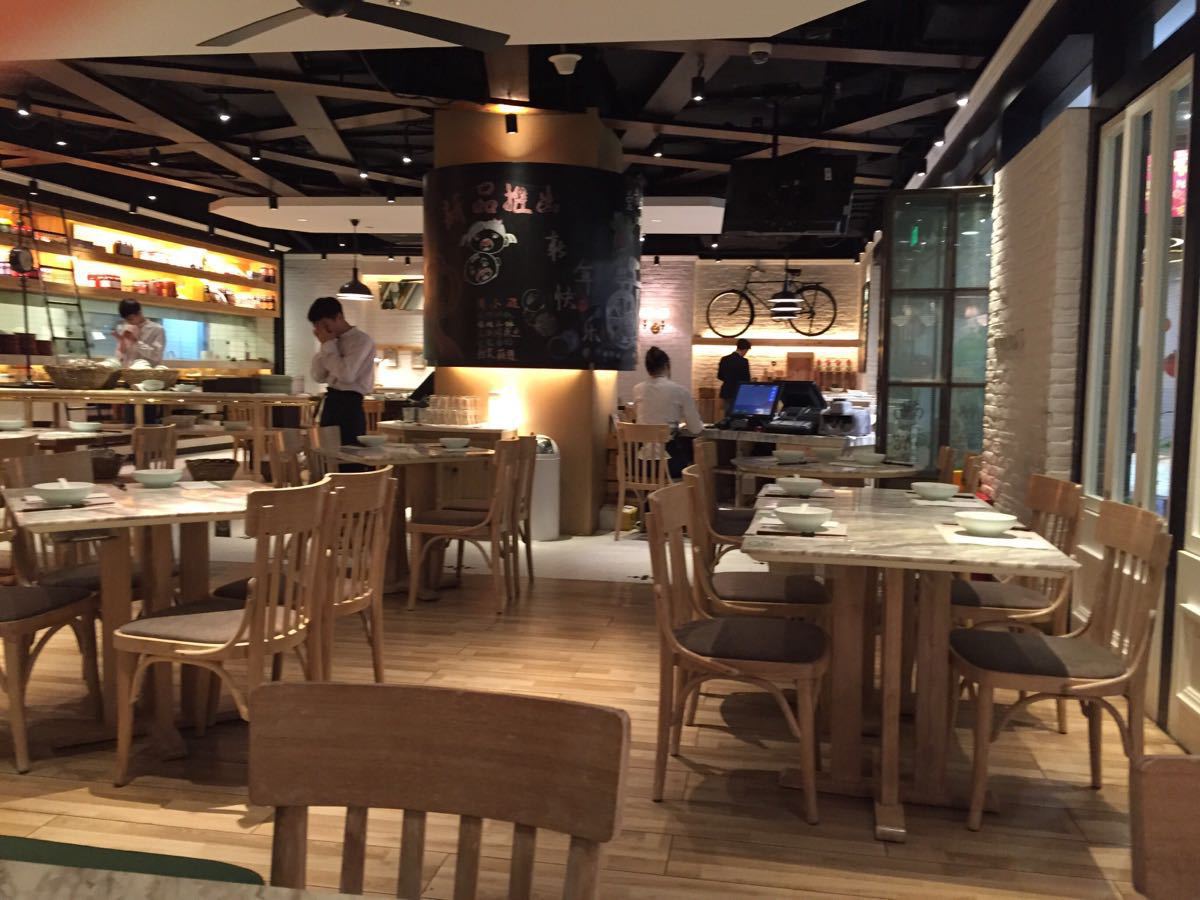 南小馆(ifs国际金融店)