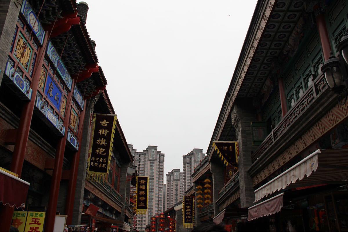 【携程攻略】天津古文化街景点,天津古文化街位于南开区东北角东门外