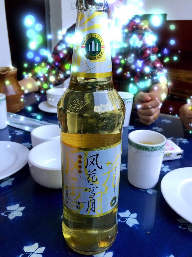  大理當地的風花雪月啤酒