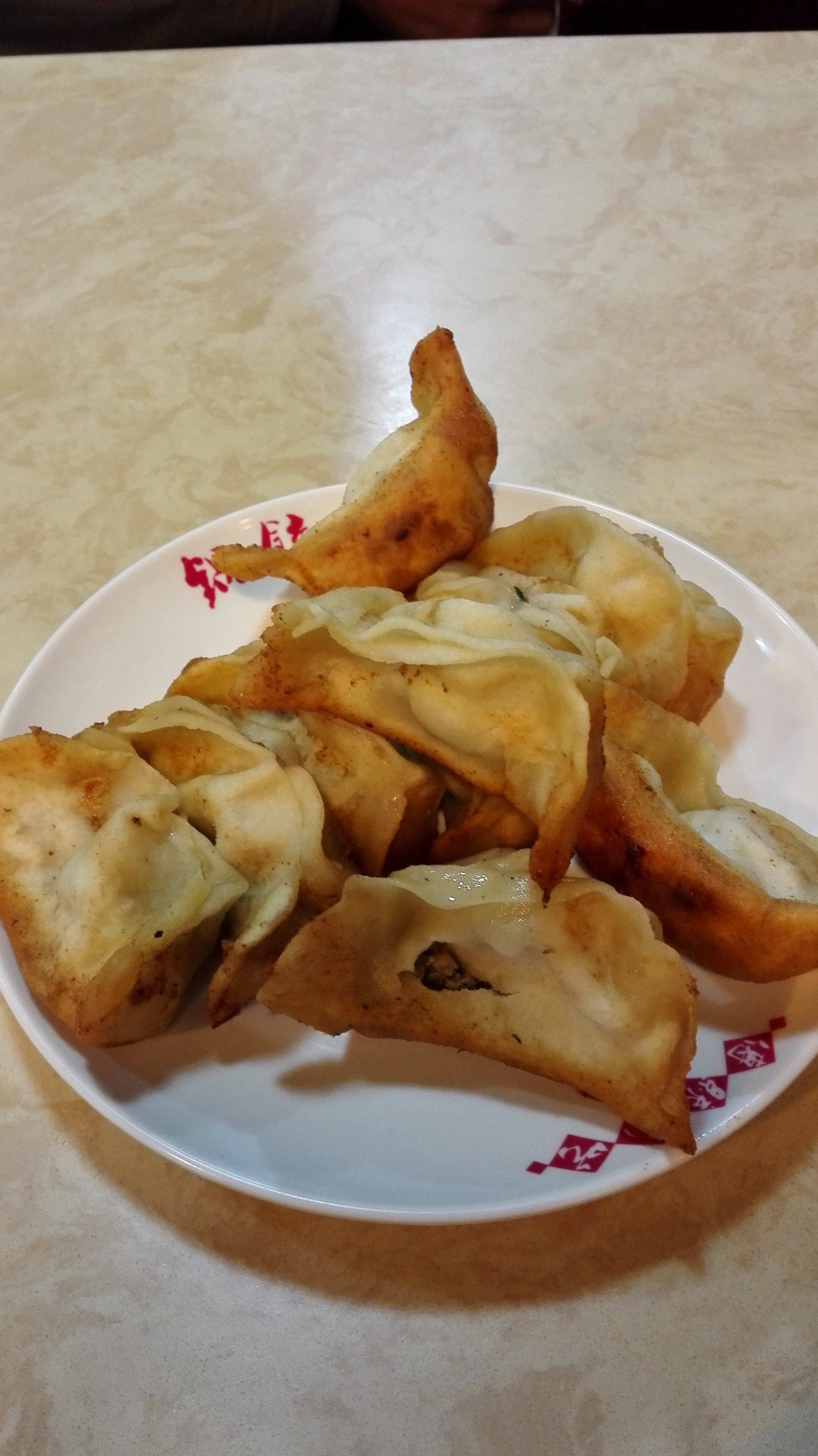 向群锅饺(坡子街店)