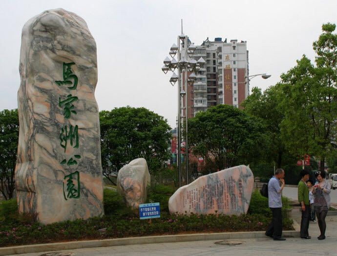 修水南崖马家洲景区好玩吗,修水南崖马家洲景区景点怎么样