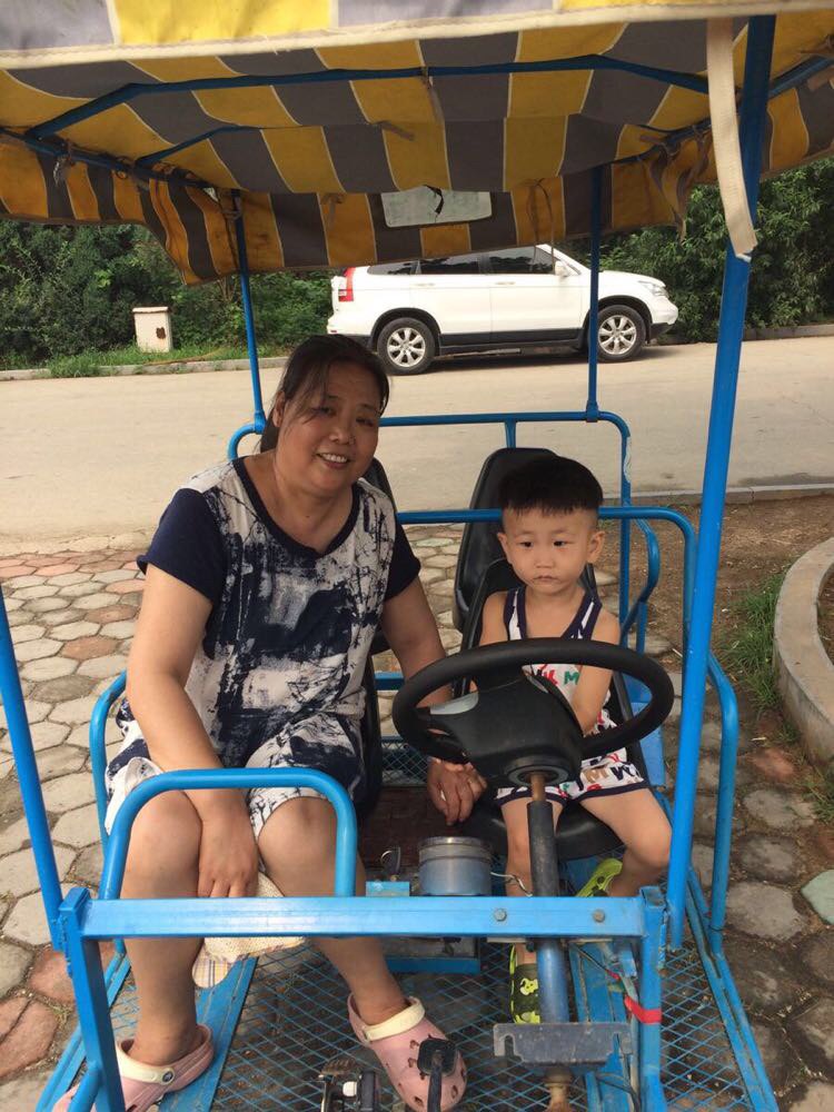 日照欢乐动物园