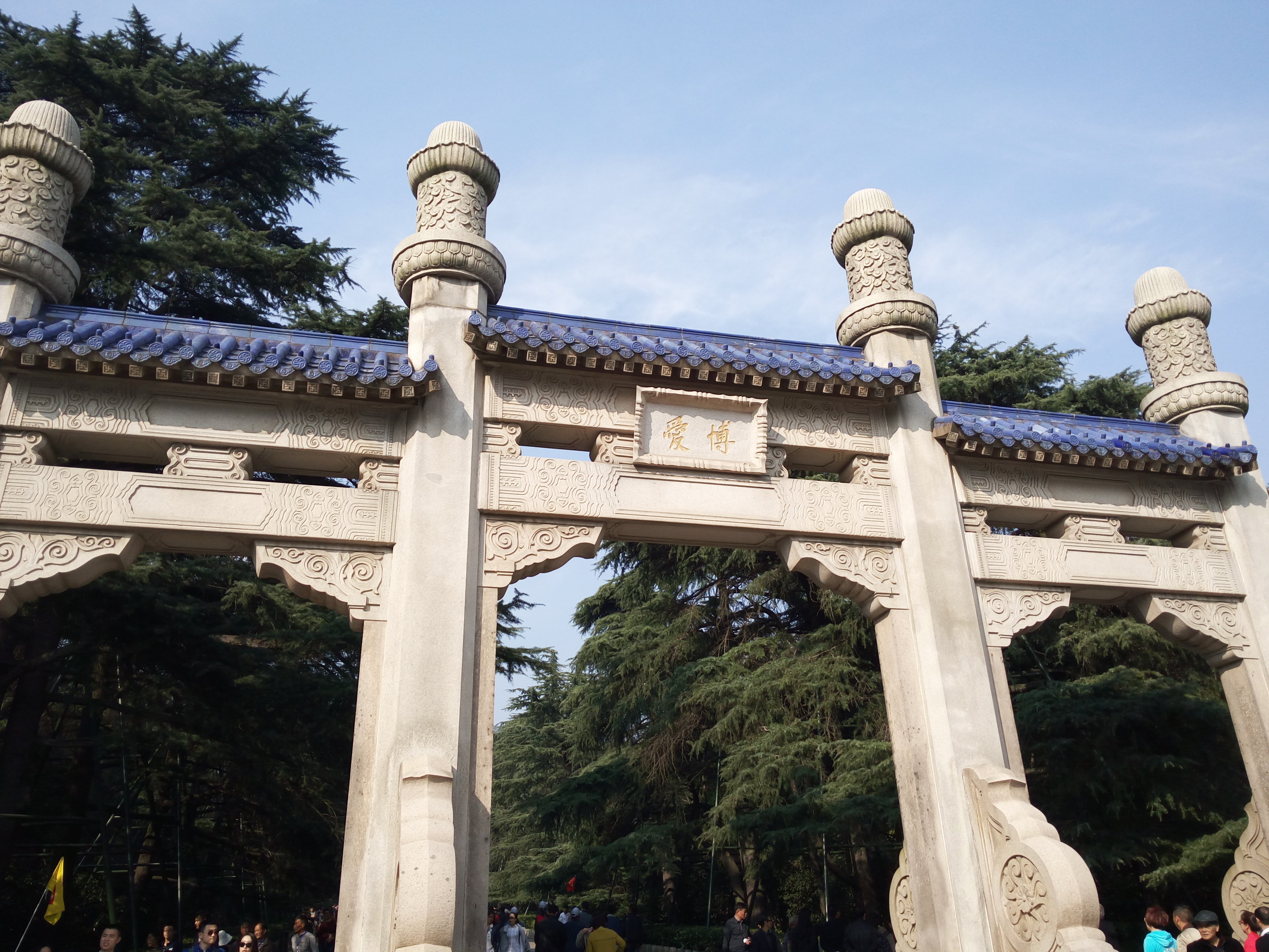 中山陵景区