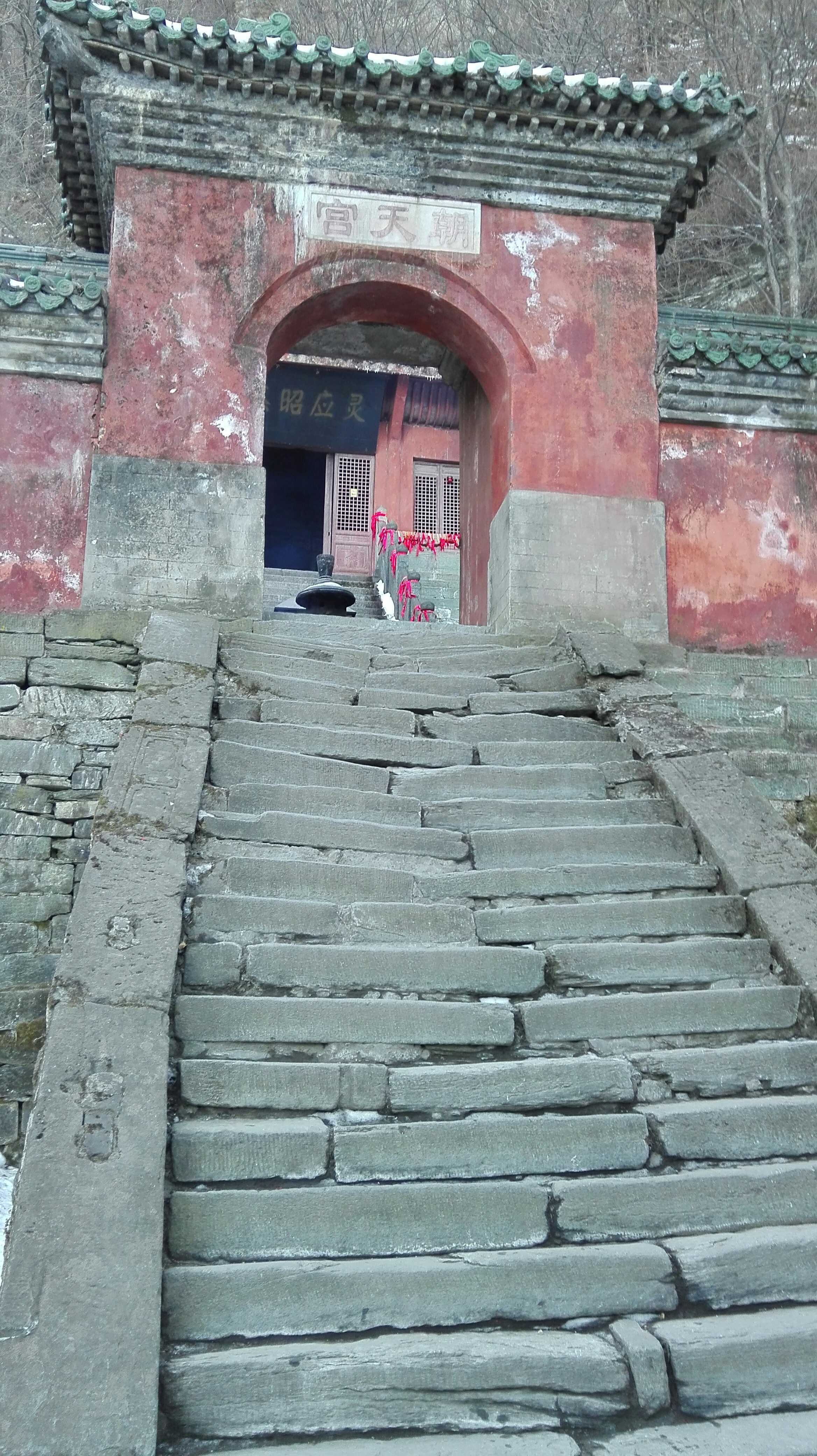 武当山朝天宫好玩吗,武当山朝天宫景点怎么样_点评_评价【携程攻略】