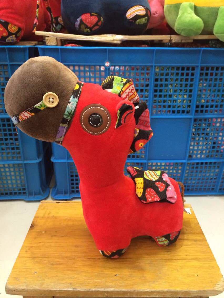 五亭龙国际玩具城