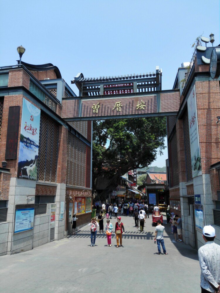 【携程攻略】福建曾厝垵景点,古老的渔村!朴素的民风!如织的游人!