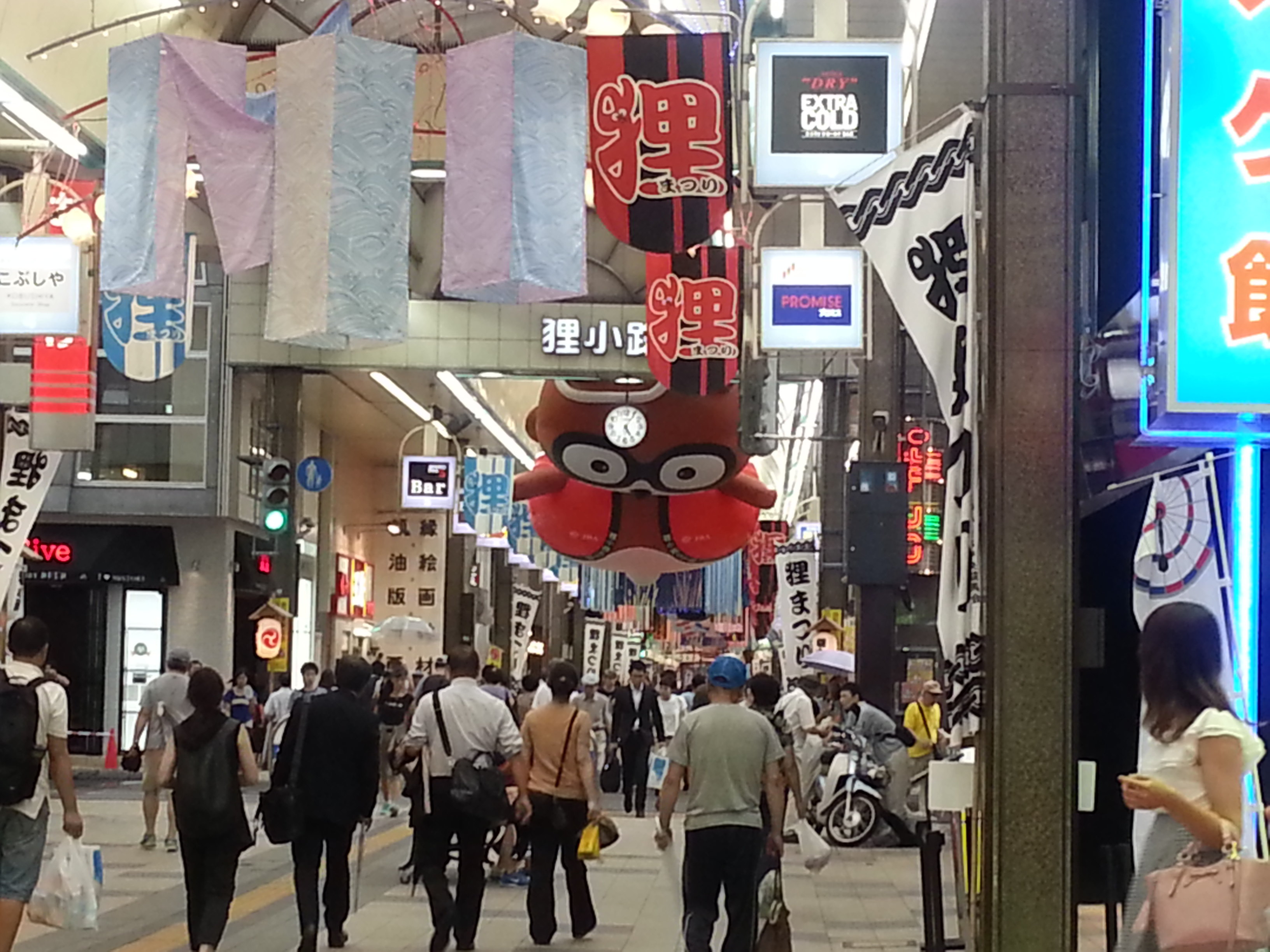 【携程攻略】札幌狸小路商店街适合家庭亲子旅游吗,狸小路商店街家庭