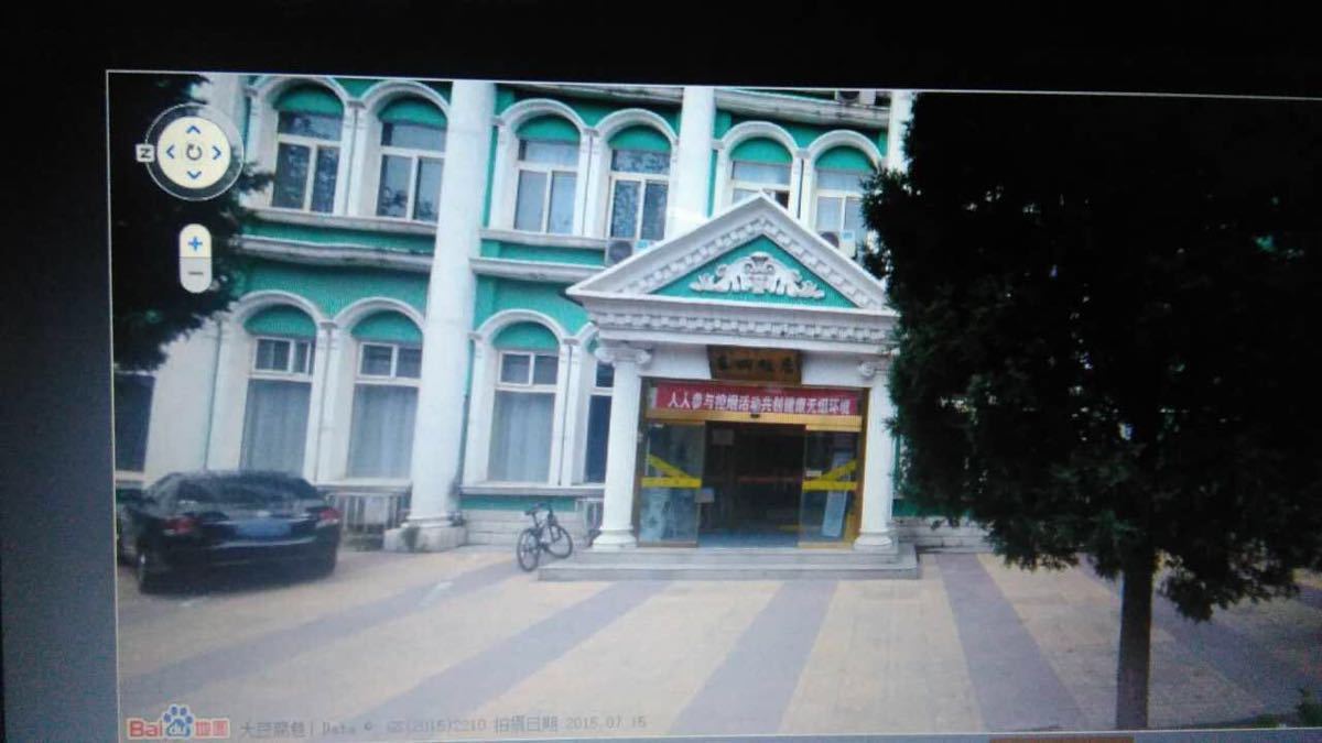 【携程攻略】北京东四饭店餐厅餐馆,很安全.